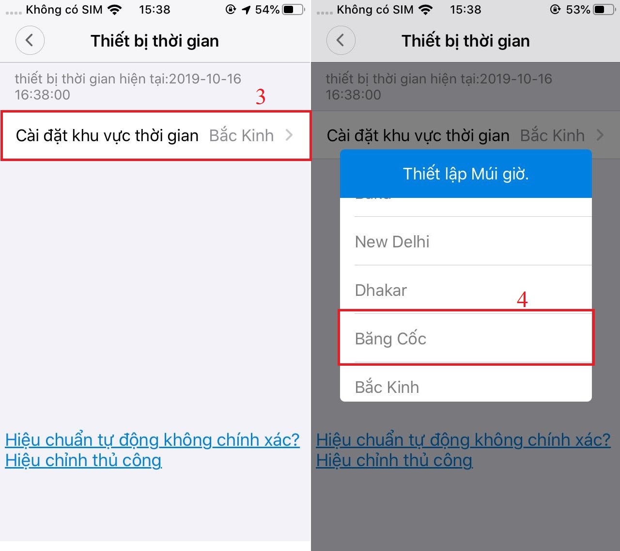 Điều chỉnh thời gian hiển thị
