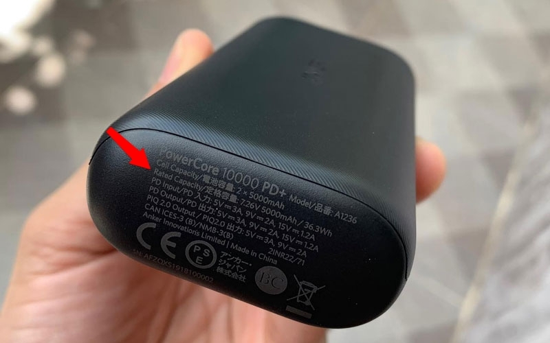Rated Capacity là gì