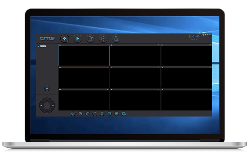 Có thể đổi mật khẩu camera Yoosee trên máy tính không