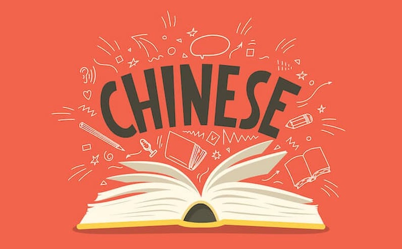 Rào cản ngôn ngữ và giao diện tiếng Trung