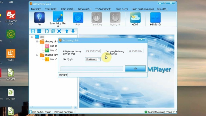 Phần mềm LED Mplayer