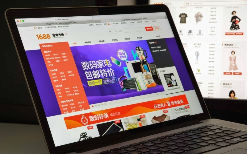 lưu ý khi sử dụng tài khoản 1688